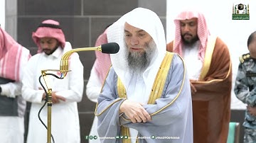 تلاوة فضيلة الشيخ أ.د.⁧ #فيصل_غزاوي من صلاة المغرب 3 ذو القعدة 1444هـ.‎