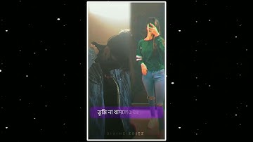 NEW BANGLA LOVE SONG🥺🥀TRENDING @DivineEditz01 XML FILE DISCRIPTION BOX A👇👇