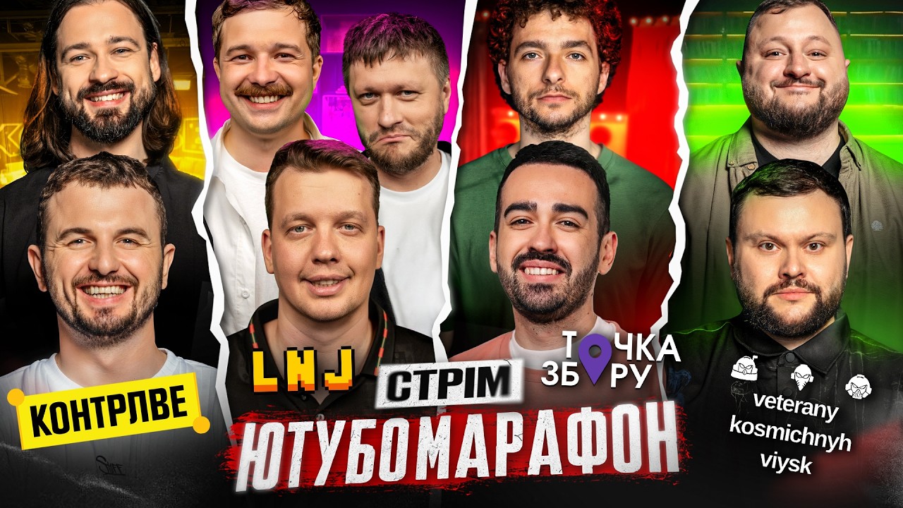 Latest Title & Thumbnail