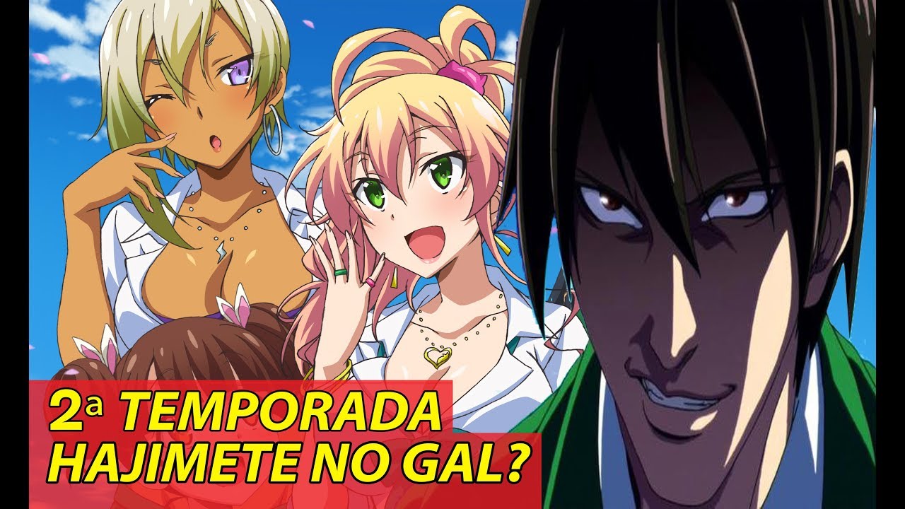 Hajimete no Gal vai ter 2ª temporada - Season 2? - YouTube