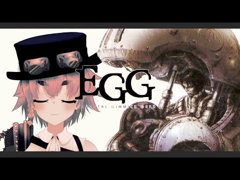 【EGG】急に本気出してくるジオストーンなんなの【ドリームキャスト】