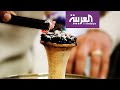 مع أم ضد تطبيق ضريبة التبغ في السعودية