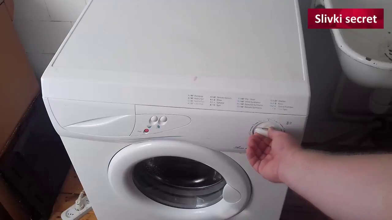 Решение! Стиралка не сливает воду, не отжимает, вода не поступает в ...