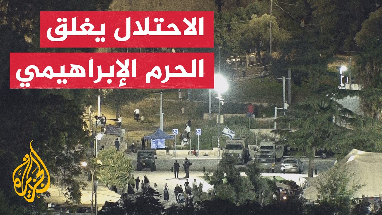 �������� ���� ����� ���������� ������� ��� �������� ���� ������� ��������
 - نشر قبل 10 دقيقة