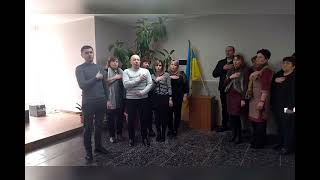 16 лютого разом з усією Україною відзначаєм День Єднання