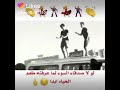 أمل منه لا وعادي 