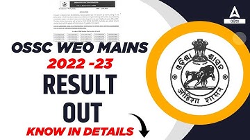 WEO Result 2023 | OSSC WEO Result | Know Full Details