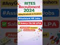 RITES Recruitment 2026 🚀 | Assistant HR Vacancy | ₹8.16 LPA Salary | Any Graduate Can Apply! #viral