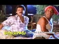 Abbaigaru Telugu Movie | Venkatesh & Brahmanandam Comedy Scene | Venkatesh | Meena | ETV Cinema