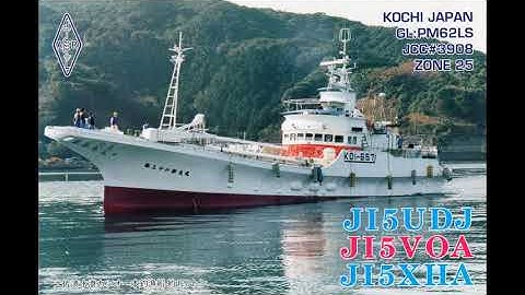 JI5UDJのホームページ紹介（和文電信入り）　　#ji5udj #和文 #モールス