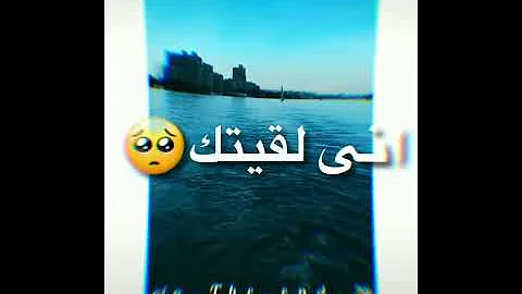 حالت واتس حزينه مش هسيبها معاها في الجنه 