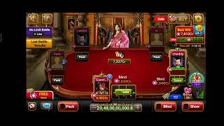 Big win ultimate teen patti 20000cr win screenshot 4