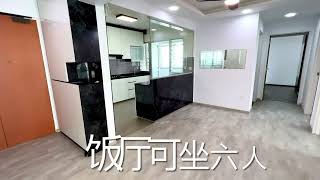 大牌185C勿兰13街4A居屋出售。刚5年，有装修，高楼，光亮。6分钟到地铁，4分钟到超市， 咖啡店， 托儿所。靠近熟食中心，泳池，体育中心。10分钟到Woodlands Checkpoint