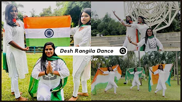 Des Rangila Dance |Des Rangila Dance Performance | Independence Day Special |