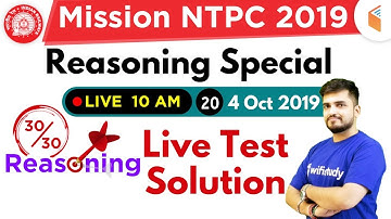 10:00 AM - Mission RRB NTPC 2019 | Reasoning Special by Deepak Sir | Day #20