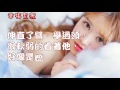 [幸福泉源]成人笑話-7..沒有很黃但是有點色的成人笑話又來了...........