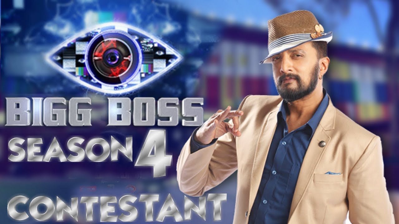 BIG BOSS KANNADA SEASON 4 CONTESTANT & WINNER 