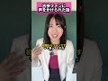 みんなは誰の古参ファン？ #教師 #古参 #ファン