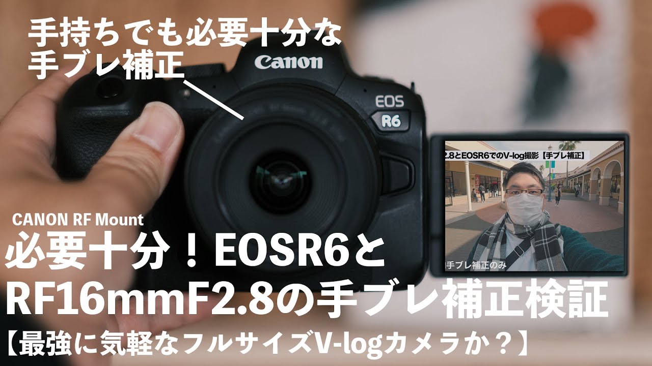 手ぶれ補正レンズ⭐️ハイアマチュアモデル⭐️Canon EOS 60D⭐️美品 美品✨】Canon EOS 60D☆手ぶれ補正標準＆超望遠Wレンズセット