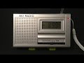 67 KHz Subcarrier of WKCR 89.9 FM