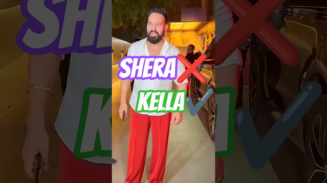 shera❌Kella✔️