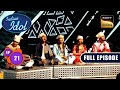 Indian Idol S14 | Farz Se Fighter | Ep 21 | Full Episode | 16 Dec 2023