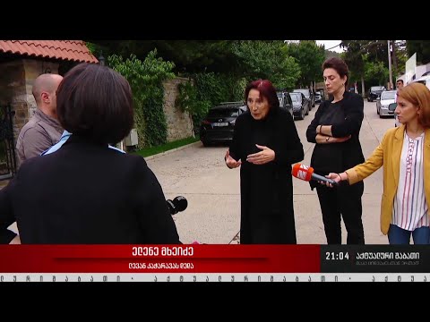 ლევან კაჭარავას მკვლელობა თბილისში