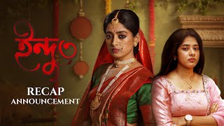 Indu  Season 1  2 Recap  Indu  3  Ishaa Saha  Ditipriya  This Pujo  Hoichoi