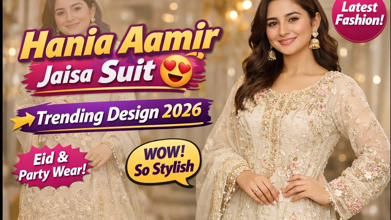 Hania amir inspired dress embroidery.#handembroidery #diy #handmade 
