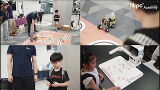 【生產力局】創科遊學 玩轉暑假 2025 - 攜手培育新質人才