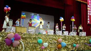 990723妙妙園畢業典禮畢業生演奏『海的故事』