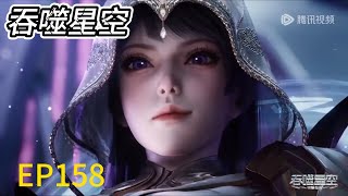 4K! EP158! The conspiracy against Luo Feng is exposed, and Luo Feng confronts the king forcefully!