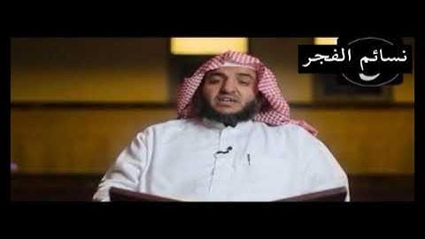 فضيلة الشيخ عبدالبديع غيلان | سورة الإسراء