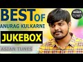 Anurag Kulkarni Latest Hit Songs | 2019 Super Hit Telugu Songs | Anurag Kulkarni Hits | Latest Music