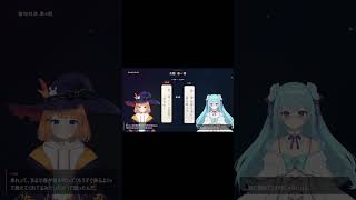 An AI Without Ears Listens to the Spring Wind / 耳がないAIが「春の音」を詠む