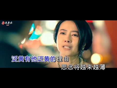 en-其实都没有(KTV)