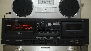 1994년 MBC FM 허수경의 정오의 희망곡 로고송