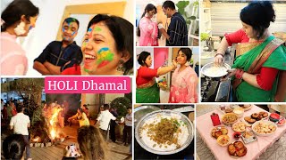 Society ka Holi, Dhamakedar 1st Holi In Our New Home Ghar Ko Decoration Kiya, Holi Special Recipes