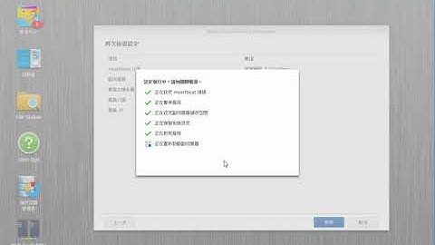 Synology DS3018xs * 2 High-Availability demo
