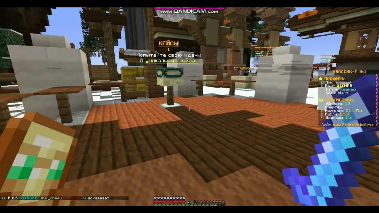 камера в майнкрафте мод. мод на видеокамеру в майнкрафт 1. 12. 210. 210.