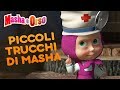 Masha e Orso - 👀 Piccoli trucchi di Masha 💡💪