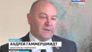 Свободные вакансии(Сегодня на предприятия угольной отрасли Кузбасса требуются около 600 специалистов. Об этом рассказал замест..., 2015-11-17T13:29:12.000Z)