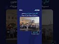 أهالي جبل السماق الدروز يدعمون سيطرة الدولة على السويداء كشاف سوريا أهالي جبل السماق الدروز يدعمون سيطرة الدولة على السويداء كشاف سوريا