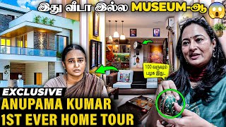 Anupama Kumar 1St Ever Home Tour வட மழகக பழமயன பரள Sarpatta Parambarai Kabilan Mother
