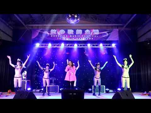 刘燕燕 南方唱片旗下 东南西北风