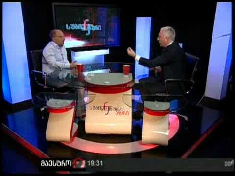 სუბიექტური აზრი (30/09/11)