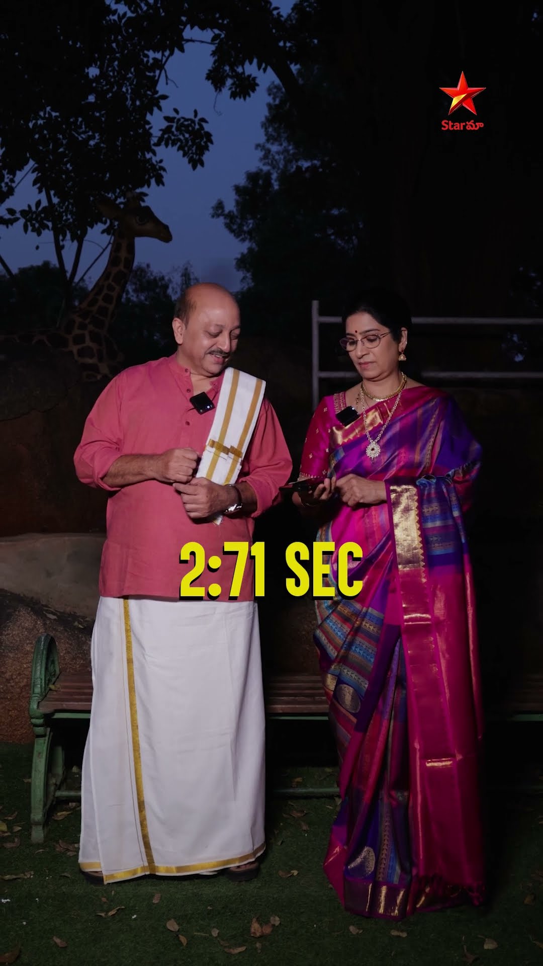Saraswathi beats Pradeep in the Stop Watch challenge! #IshmartJodi3  #StarMaa! ❤️⚡