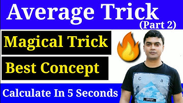 Average Trick (Part 2) | Maths Trick | Imran sir maths