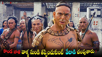 Apocalypto (2006) Full Movie Explained in Telugu _ Telugu Recap