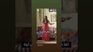 سلوى خطاب ...انا ست مؤدبة💃